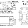suzuki wagon-r 2017 -SUZUKI--Wagon R MH55S--MH55S-112625---SUZUKI--Wagon R MH55S--MH55S-112625- image 4