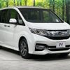 honda stepwagon 2015 -HONDA--Stepwgn DBA-RP4--RP4-1002179---HONDA--Stepwgn DBA-RP4--RP4-1002179- image 18