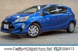 toyota aqua 2015 -TOYOTA--AQUA DAA-NHP10--NHP10-6457225---TOYOTA--AQUA DAA-NHP10--NHP10-6457225-