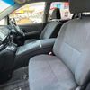 toyota estima-hybrid 2014 -TOYOTA--Estima Hybrid AHR20W--7081024---TOYOTA--Estima Hybrid AHR20W--7081024- image 24