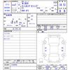 honda n-box 2020 -HONDA--N BOX JF3--1536956---HONDA--N BOX JF3--1536956- image 3