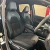 nissan aura 2021 CFJ1817811 image 9