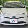 toyota prius 2017 -TOYOTA--Prius DAA-ZVW50--ZVW50-6104451---TOYOTA--Prius DAA-ZVW50--ZVW50-6104451- image 15