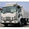 isuzu forward 2014 GOO_NET_EXCHANGE_0230013A30250701W002 image 2