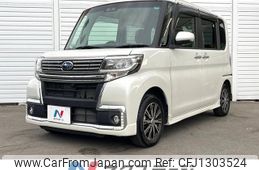 subaru chiffon 2018 -SUBARU--Chiffon DBA-LA600F--LA600F-0008001---SUBARU--Chiffon DBA-LA600F--LA600F-0008001-