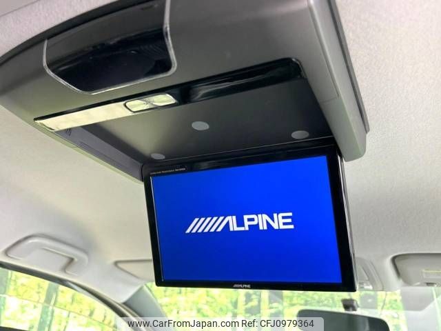 toyota voxy 2014 -TOYOTA--Voxy DBA-ZRR80W--ZRR80-0026607---TOYOTA--Voxy DBA-ZRR80W--ZRR80-0026607- image 2