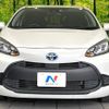 toyota aqua 2022 -TOYOTA--AQUA 6AA-MXPK11--MXPK11-2044605---TOYOTA--AQUA 6AA-MXPK11--MXPK11-2044605- image 14