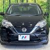 nissan note 2018 -NISSAN--Note DAA-HE12--HE12-230050---NISSAN--Note DAA-HE12--HE12-230050- image 14