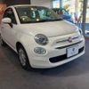 fiat 500 2016 quick_quick_31212_ZFA3120000J591548 image 1