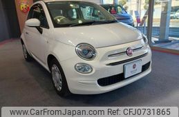 fiat 500 2016 quick_quick_31212_ZFA3120000J591548