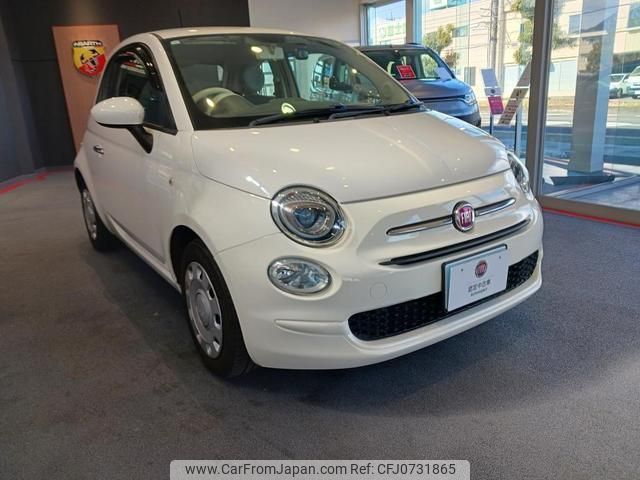 fiat 500 2016 quick_quick_31212_ZFA3120000J591548 image 1