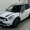 mini mini-others 2011 CFJ1815672 image 5
