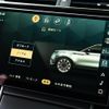 land-rover range-rover-velar 2023 CFJ1695295 image 52