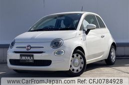 fiat 500 2017 -FIAT--Fiat 500 ABA-31212--ZFA3120000J711730---FIAT--Fiat 500 ABA-31212--ZFA3120000J711730-