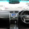 toyota mark-x 2013 646828-N5025010035F-10 image 16