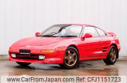 toyota mr2 1996 372265b3c82f99e3b83bfb19a2484b00