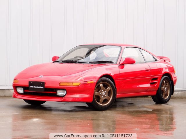 toyota mr2 1996 372265b3c82f99e3b83bfb19a2484b00 image 1