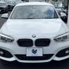 bmw 1-series 2015 -BMW--BMW 1 Series DBA-1A16--WBA2R320205A55792---BMW--BMW 1 Series DBA-1A16--WBA2R320205A55792- image 16