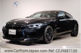Used BMW M8 For Sale | CAR FROM JAPAN