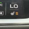 subaru levorg 2021 CFJ1807796 image 4