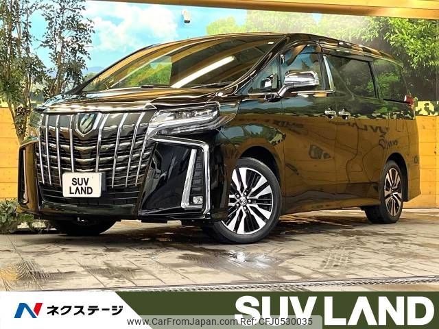 toyota alphard 2023 -TOYOTA--Alphard 3BA-AGH30W--AGH30-0459160---TOYOTA--Alphard 3BA-AGH30W--AGH30-0459160- image 1