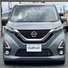 nissan dayz 2020 -NISSAN--DAYZ 5AA-B44W--B44W-0029626---NISSAN--DAYZ 5AA-B44W--B44W-0029626- image 22