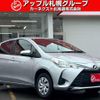 toyota vitz 2019 -TOYOTA 【名変中 】--Vitz NSP135--4005600---TOYOTA 【名変中 】--Vitz NSP135--4005600- image 1