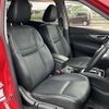 nissan x-trail 2015 CFJ1645908 image 12