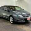 honda insight 2010 -HONDA 【名変中 】--Insight ZE2--1217311---HONDA 【名変中 】--Insight ZE2--1217311- image 14