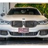 bmw 7-series 2020 quick_quick_CBA-7H66_WBA7H62030BL02391 image 9