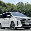 toyota noah 2020 -TOYOTA--Noah DBA-ZRR80W--ZRR80-0615096---TOYOTA--Noah DBA-ZRR80W--ZRR80-0615096- image 7