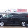 toyota alphard 2015 -TOYOTA 【名変中 】--Alphard GGH35W--0003603---TOYOTA 【名変中 】--Alphard GGH35W--0003603- image 14