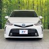 toyota prius-α 2016 -TOYOTA--Prius α DAA-ZVW41W--ZVW41-0043811---TOYOTA--Prius α DAA-ZVW41W--ZVW41-0043811- image 14