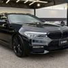 bmw 5-series 2020 quick_quick_LDA-JM20_WBAJM72050BM90869 image 16