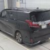 toyota alphard 2023 -TOYOTA 【滋賀 301ふ9190】--Alphard AGH30W-0462374---TOYOTA 【滋賀 301ふ9190】--Alphard AGH30W-0462374- image 7