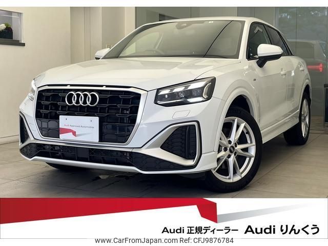 audi q2 2022 quick_quick_3DA-GADFG_WAUZZZGA2NA035086 image 1