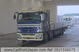 mitsubishi-fuso super-great 2013 CFJ1550075
