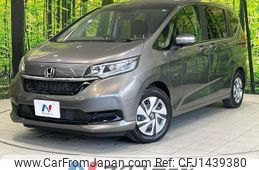 honda freed 2022 CFJ1439380