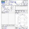 mitsubishi lancer 2008 -MITSUBISHI 【名変中 】--Lancer CZ4A--0002552---MITSUBISHI 【名変中 】--Lancer CZ4A--0002552- image 3