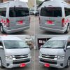 toyota hiace-wagon 2015 -TOYOTA--Hiace Wagon CBA-TRH224W--0013754---TOYOTA--Hiace Wagon CBA-TRH224W--0013754- image 2