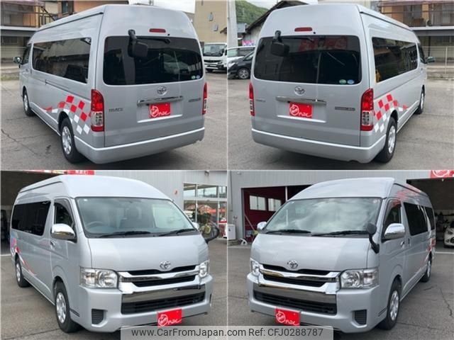 toyota hiace-wagon 2015 -TOYOTA--Hiace Wagon CBA-TRH224W--0013754---TOYOTA--Hiace Wagon CBA-TRH224W--0013754- image 2