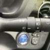 toyota vitz 2017 quick_quick_DAA-NHP130_NHP130-2024457 image 16