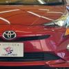 toyota prius 2016 quick_quick_DAA-ZVW50_ZVW50-8031047 image 19