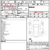 lexus lx 2023 quick_quick_3BA-VJA310W_VJA310-4034839 image 13