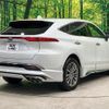 toyota harrier 2023 -TOYOTA--Harrier 6BA-MXUA80--MXUA80-0084131---TOYOTA--Harrier 6BA-MXUA80--MXUA80-0084131- image 18