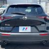 mazda cx-3 2020 quick_quick_DM8P_DM8P-110484 image 15