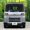 daihatsu hijet-van 2024 -DAIHATSU--Hijet Van 3BD-S710V--S710V-0088***---DAIHATSU--Hijet Van 3BD-S710V--S710V-0088***- image 15