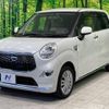 daihatsu cast 2017 -DAIHATSU--Cast DBA-LA250S--LA250S-0102108---DAIHATSU--Cast DBA-LA250S--LA250S-0102108- image 17