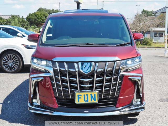 toyota alphard 2020 CFJ1728931 image 2