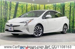 toyota prius 2016 -TOYOTA--Prius DAA-ZVW55--ZVW55-8010754---TOYOTA--Prius DAA-ZVW55--ZVW55-8010754-